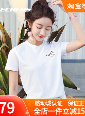 斯凯奇短袖女25新款圆领白色卡通休闲运动透气T恤半袖P225W302