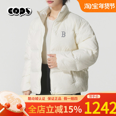 MLB短款立领鸭绒保暖运动羽绒服