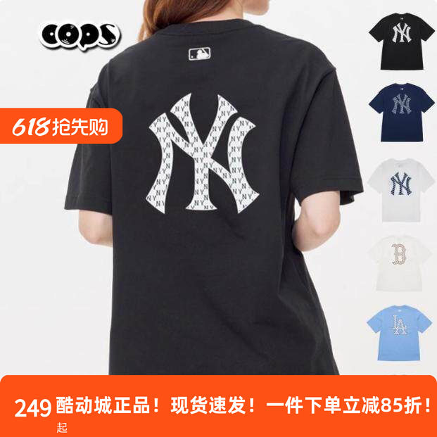 MLB新款情侣短袖男女装NY老花半袖大标复古休闲运动T恤3ATSM0463
