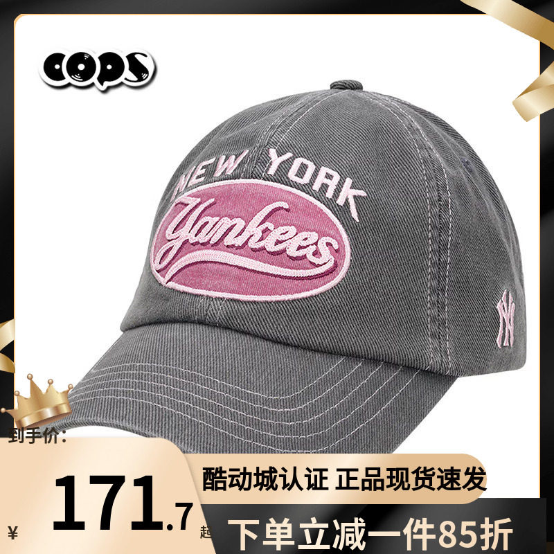 MLB复古刺绣弯檐棒球帽男女休闲图片