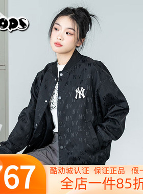 MLB专柜正品24春季新款情侣复古老花外套运动夹克棒球服3AJPM0541