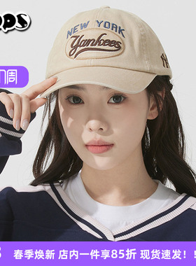 MLB棒球帽男女2025新款复古运动帽休闲帽鸭舌帽遮阳帽3ACPV165N