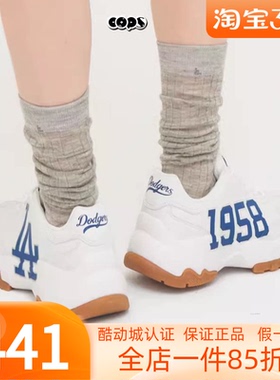 MLB情侣24款老爹鞋男女NY鸳鸯厚底增高运动休闲鞋3ASHBCV4N/SHBCV