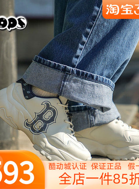 MLB情侣厚底增高鞋老爹鞋男女仿牛仔老花休闲鞋3ASHBDM4N/SHBDM