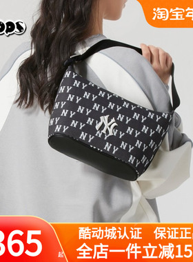 MLB男女25新款老花满印休闲单肩包运动手拎腋下包挎包3ABQM015N