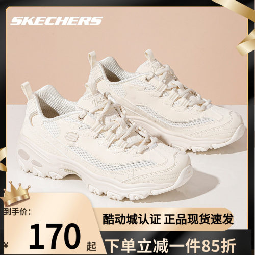 斯凯奇女鞋夏季运动鞋
