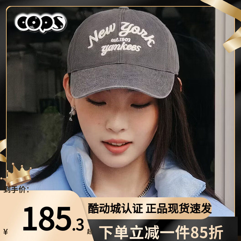 MLB正品牛仔弯檐棒球帽透气休闲图片