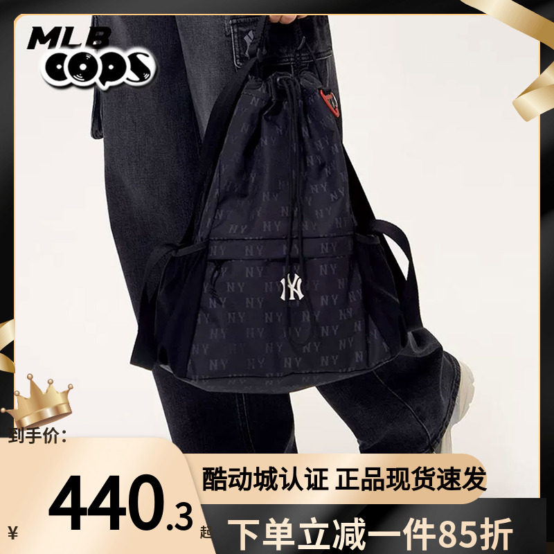 MLB双肩包男女包NY老花满印书包百搭抽绳大容量运动背包3ABKM045N										