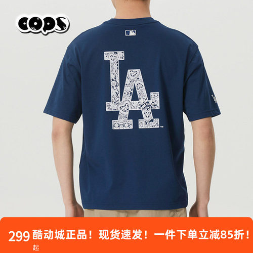 MLB正品男女短袖运动T恤透气休闲