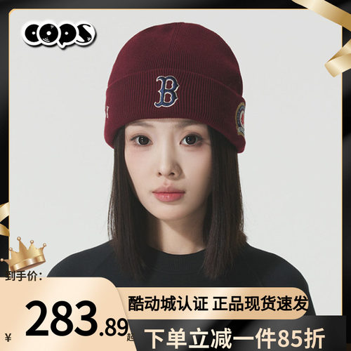 MLB潮流图案复古针织帽绒线帽