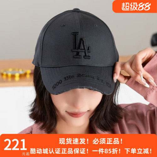 MLB帽子复古棒球帽男女帽鸭舌帽运动帽百搭显脸小遮阳帽3ACPKP02N