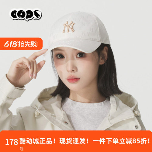 MLB官方正品26新款防晒棒球帽