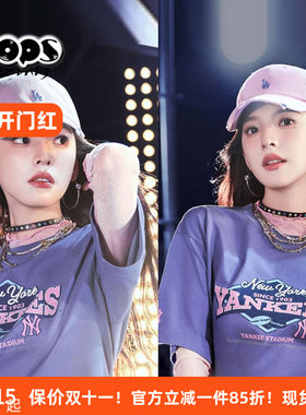 MLB章若楠同款鸭舌帽粉色帽子女帽休闲帽棒球帽运动帽男3ACPB096N