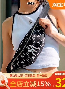 MLB腰包24新款男女情侣NY满印老花拉链斜挎包胸包3AHSM014N/HSM01