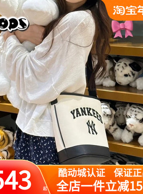 MLB男女情侣水桶包NY学院风帆布单肩斜挎包拎包3ABMS093N