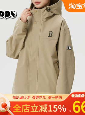 MLB冲锋衣2026年春季新品男女同款连帽夹克衫外套防风3AWJB0161