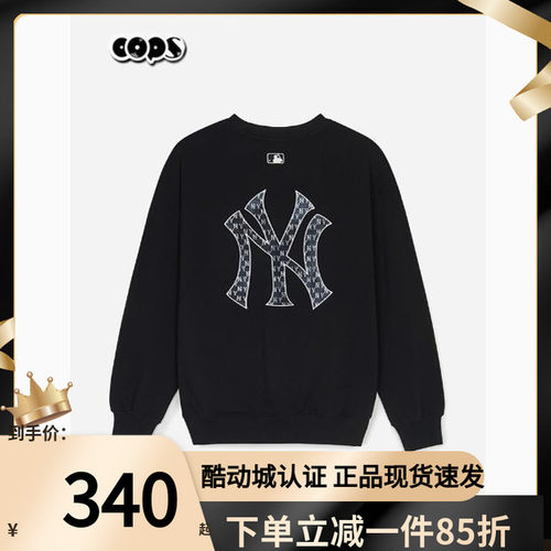 MLB男女情侣老花大logo时尚圆领纯色百搭卫衣25春季新款3AMTM0451