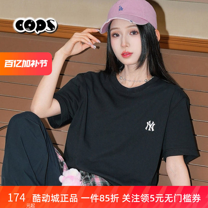 MLB短袖运动服T恤男装女装凉感宽松半袖圆领NY标黑色百搭上衣体恤