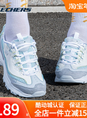 斯凯奇女鞋夏季小冰熊网面透气熊猫鞋新款休闲运动鞋老爹鞋896209
