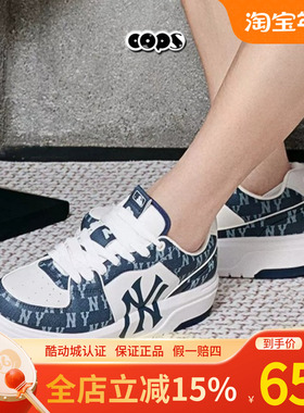 MLB板鞋男女25新款老花满印情侣学长鞋厚底休闲运动鞋3ASXCLD4N
