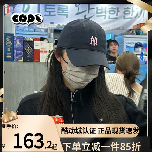 MLB专柜新款帽子CP77炭灰粉标棒球帽小标软顶男女休闲帽3ACP7701N