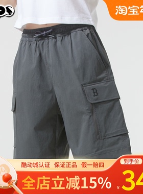 MLB白色工装短裤男女情侣25新款NY运动宽松大口袋五分裤3ASMB0653