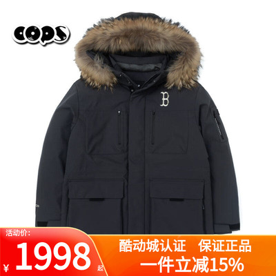 MLB灰色派克羽绒服男女防水工装风毛领鹅绒2025冬季新款3ADJB0656