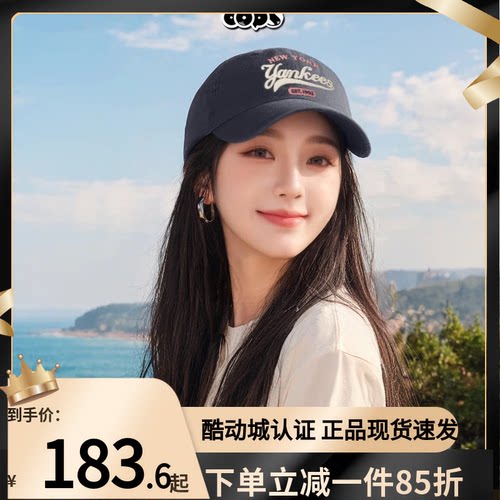 MLB男女字母学院风鸭舌帽棒球帽