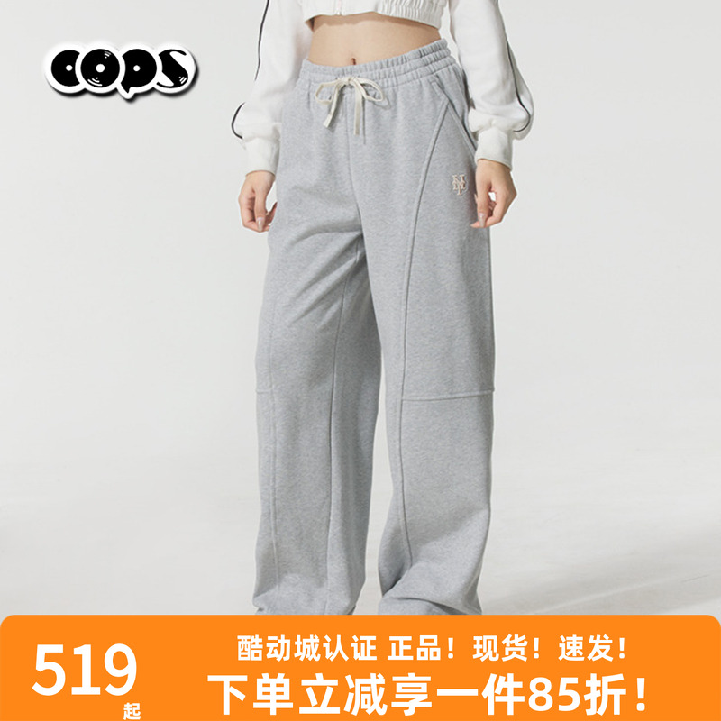 MLB新款运动休闲裤直筒松紧腰