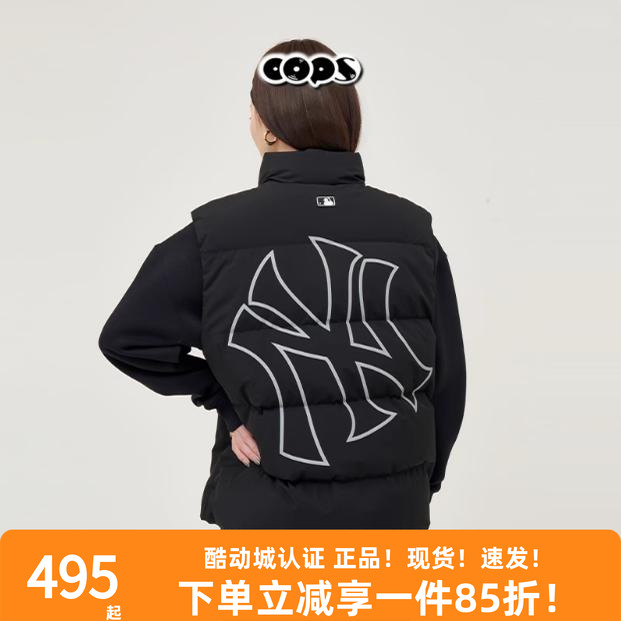 MLB羽绒马甲NY大标印花棉羽背心