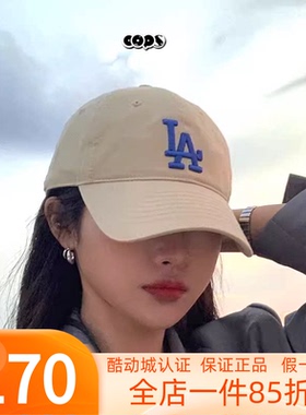 MLB棒球帽男女运动帽休闲学院百搭纯色运动鸭舌帽3ACP6601N/CP660