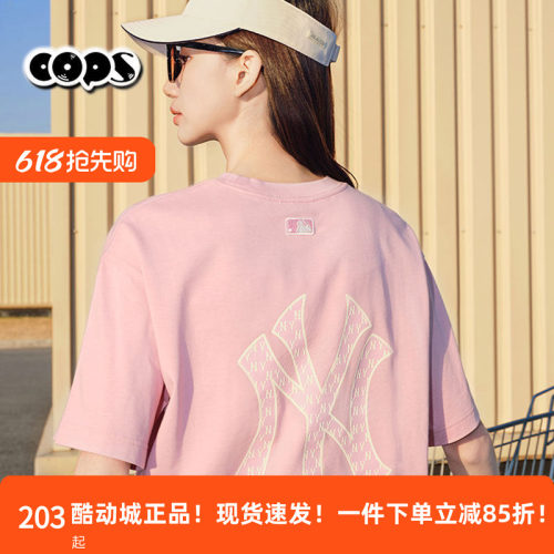 MLB短袖男女新款少女粉色老花半袖大标圆领宽松运动T恤3ATSM0463