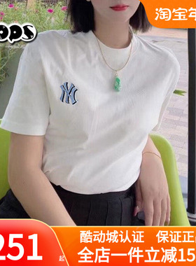 MLB短袖男女25新款NY老花情侣白色休闲圆领纯棉运动T恤3ATSM2153