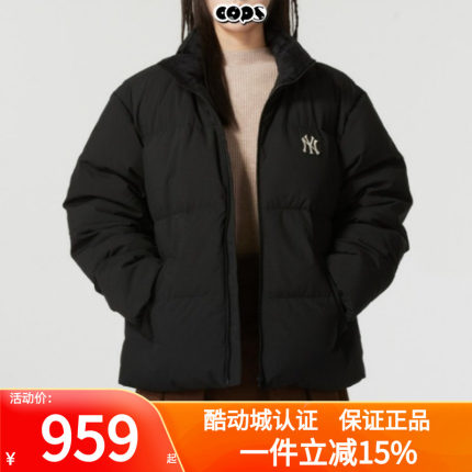 MLB正品保暖羽绒服男装女装冬季新款NY短款加厚羽绒外套3ADJB2056