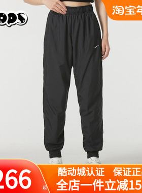 Nike耐克黑色长裤2025秋季新款男士束脚裤速干运动裤休闲裤FV7661