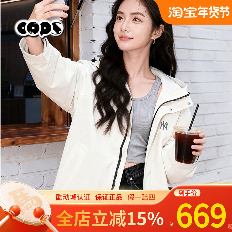 MLB白色冲锋衣新款男女装情侣运动休闲防风连帽工装外套3AWJB0161,运动服/休闲服装,运动茄克/外套,淘宝优惠券,粉丝福利购,淘宝优惠卷