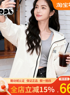 MLB白色冲锋衣新款男女装情侣运动休闲防风连帽工装外套3AWJB0161