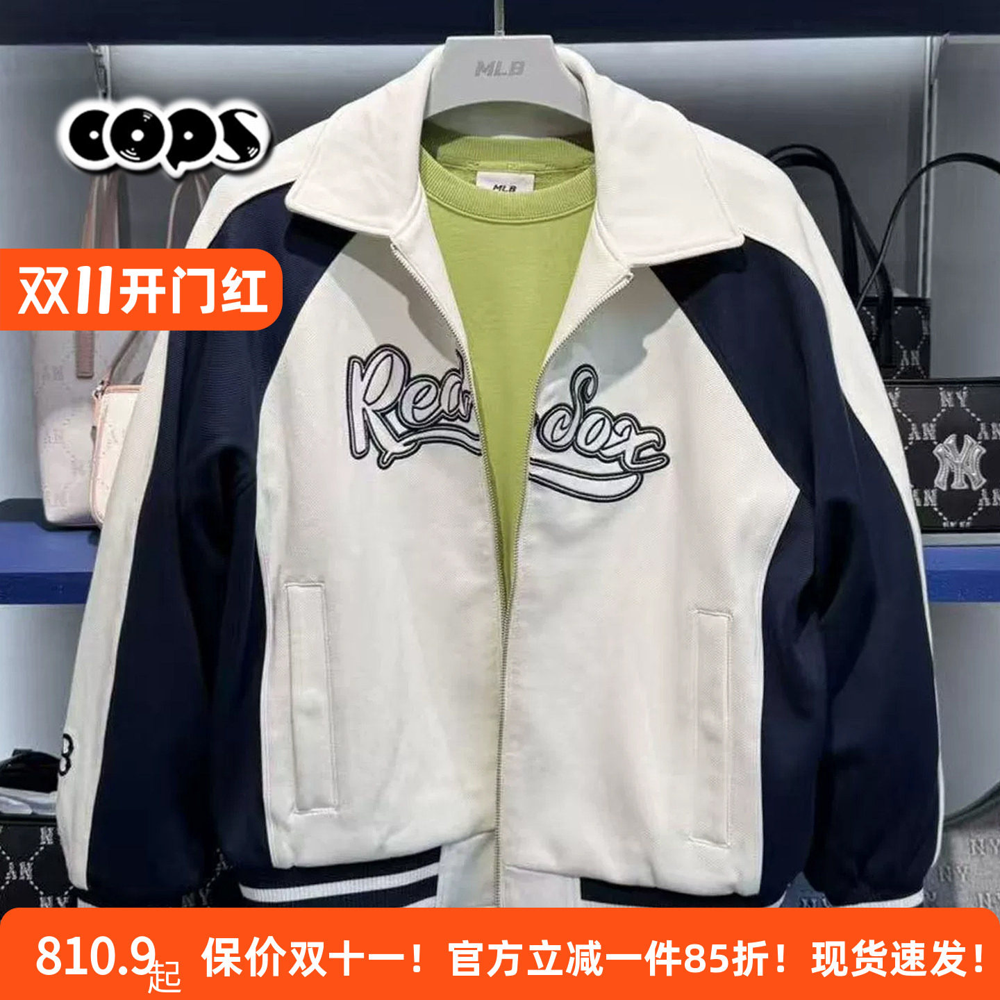 MLB情侣棒球服26新款NY刺绣学院风翻领休闲运动夹克外壳3AJPB0361