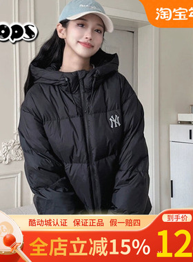 MLB黑色连帽羽绒服男装女装冬季新款运动服休闲保暖外套3ADJB4056