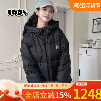 MLB黑色连帽羽绒服男装女装冬季新款运动服休闲保暖外套3ADJB4056