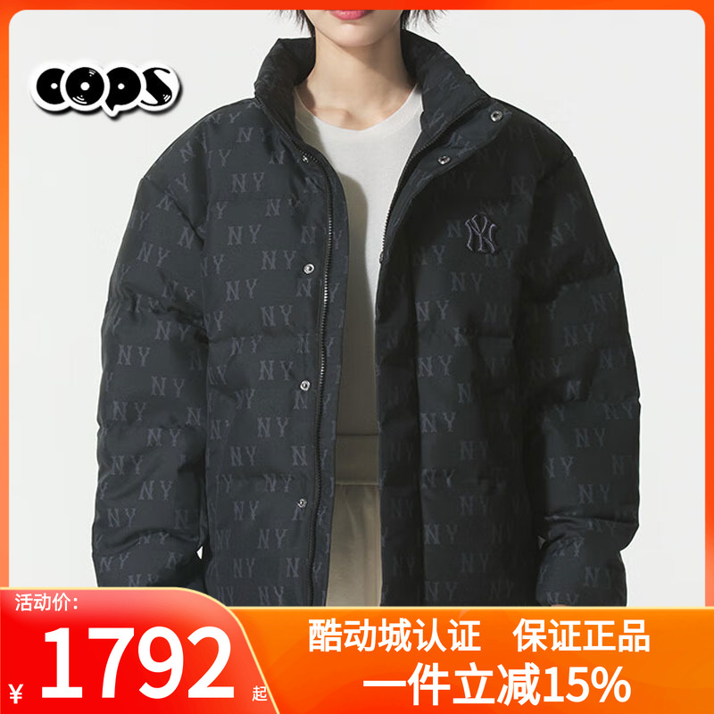 MLB立领NY满印老花羽绒服男女冬季保暖短款鹅绒黑色外套3ADJM0456