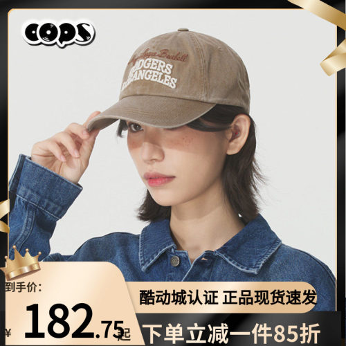 MLB男女情侣字母刺绣棒球帽