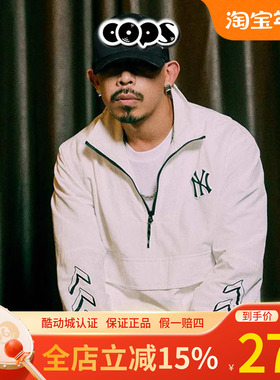 MLB男女外套春夏款NY棒球串标半拉链情侣款运动休闲夹克31JPU6131
