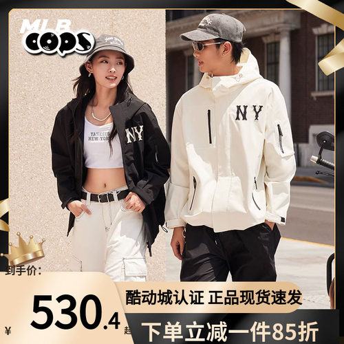 MLB情侣外套男女运动休闲夹克
