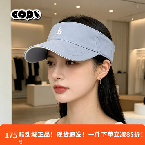 MLB空顶帽男帽女帽时尚运动帽防晒帽遮阳帽简约蓝色帽子3ASCB0363