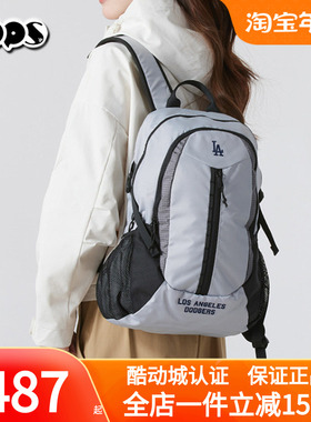 MLB双肩包男女同款2025新款户外运动旅行背包休闲包书包3ABKB025N