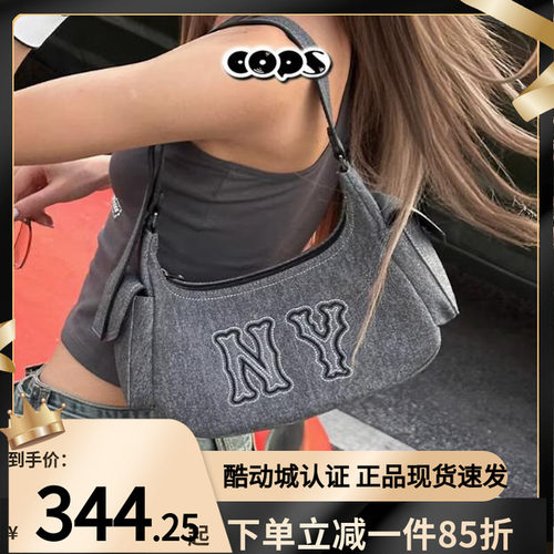 MLB24款男女情侣NY仿牛仔腋下包