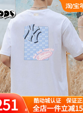 MLB短袖男女情侣25新款NY老花白色休闲圆领纯棉运动T恤3ATSM2153