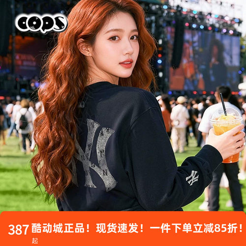 MLBNY老花大标圆领卫衣男女休闲