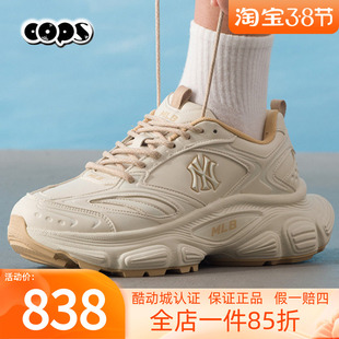 MLB老爹鞋男女鞋情侣厚底增高复古运动休闲鞋25秋季新款3ASHW005N